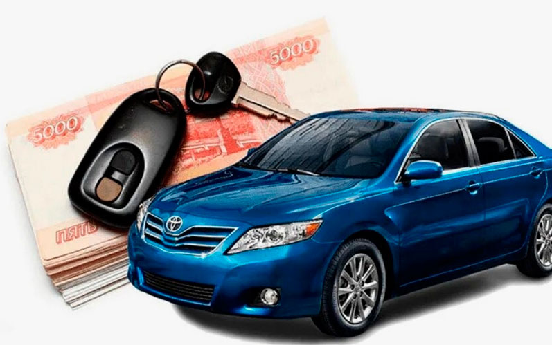 Выкуп битых автомобилей